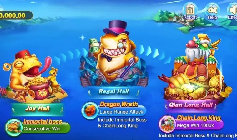 Các phòng chơi bắn cá trong game Bắn Cá Royal Fishing tại 12Play