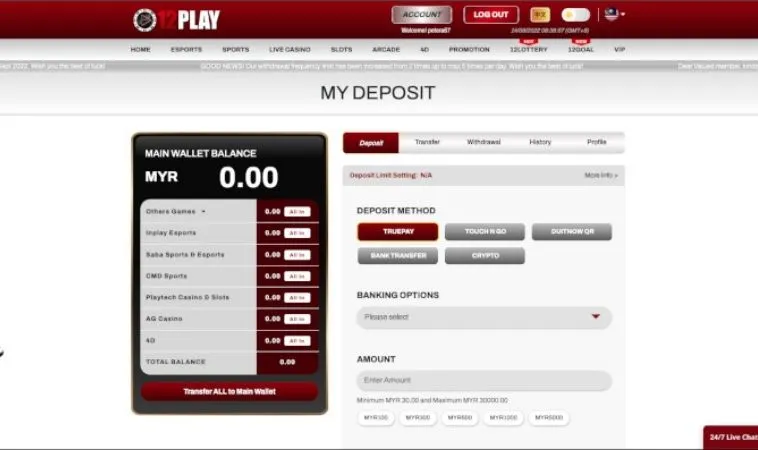 Giao diện nạp tiền 12Play